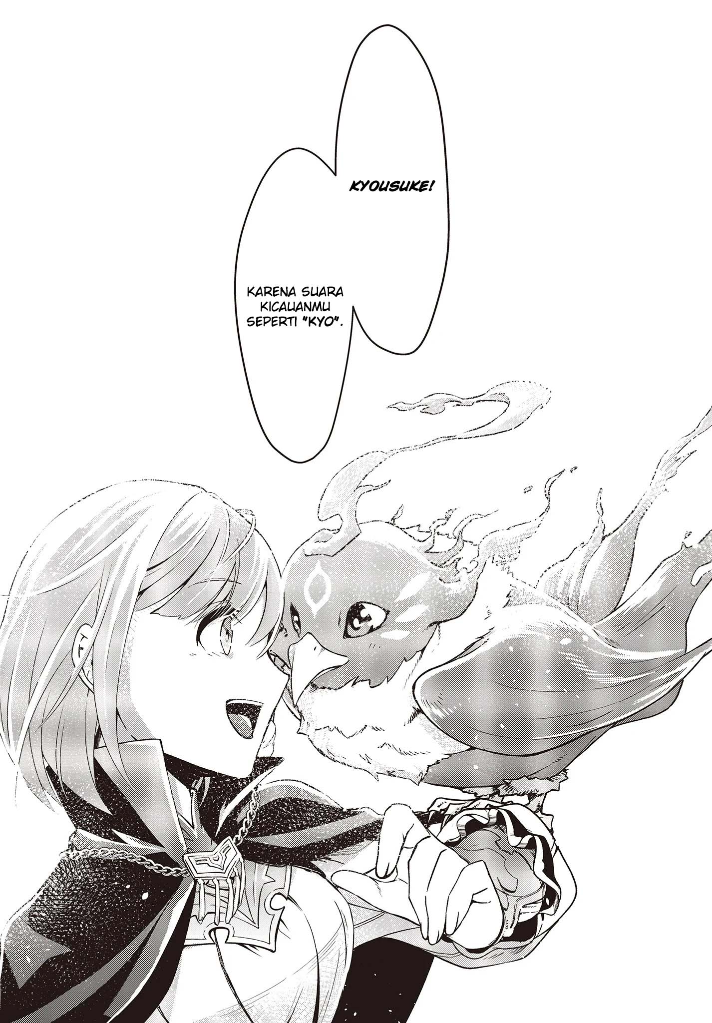 Fushichou e no Tensei: Dragon Taoseru tte Futsuu no Tori ja nai yo ne? Chapter 1