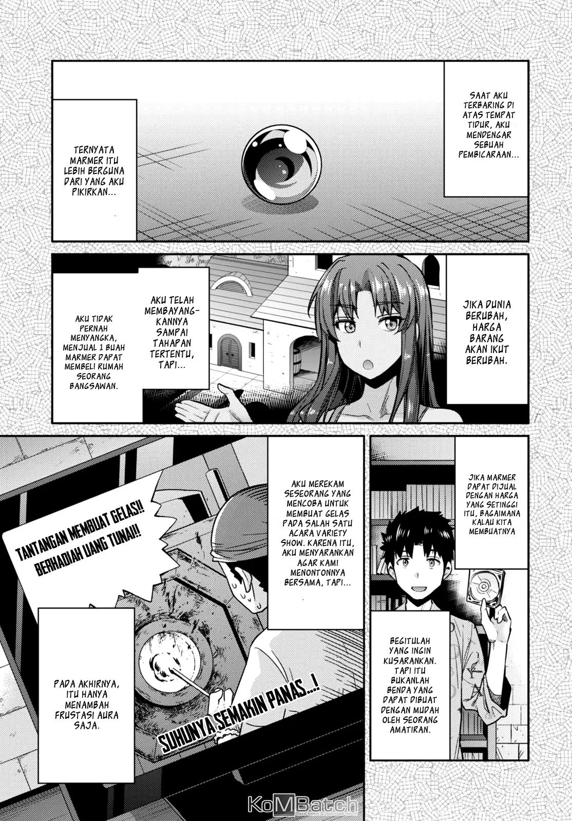 Risou no Himo Seikatsu Chapter 11