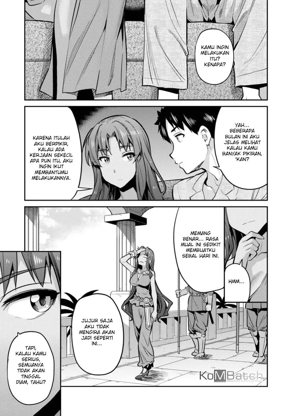 Risou no Himo Seikatsu Chapter 12