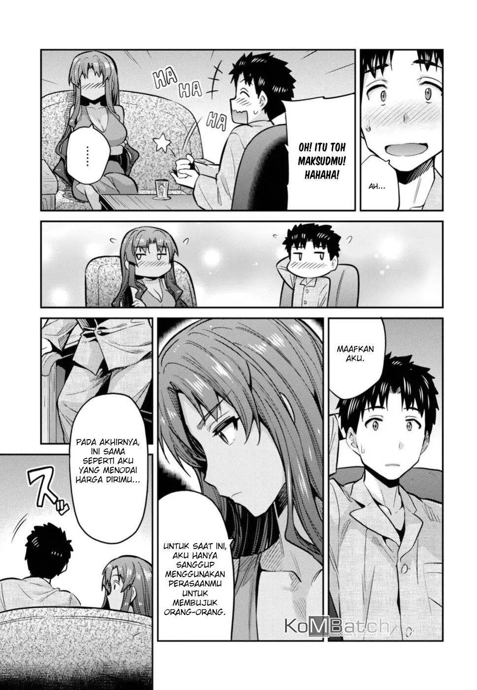 Risou no Himo Seikatsu Chapter 12