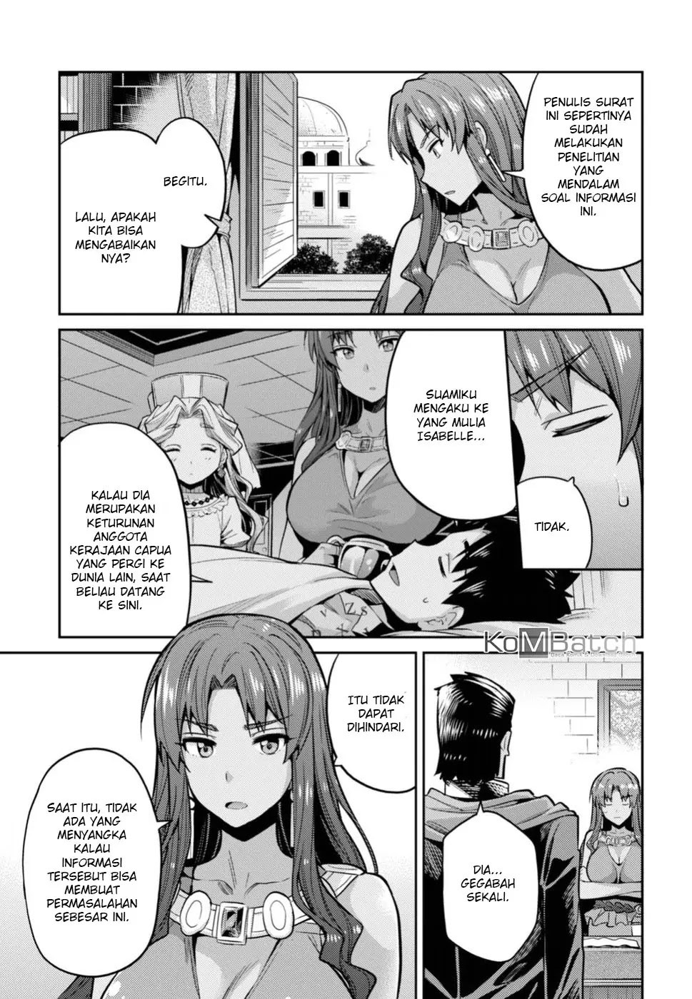 Risou no Himo Seikatsu Chapter 12