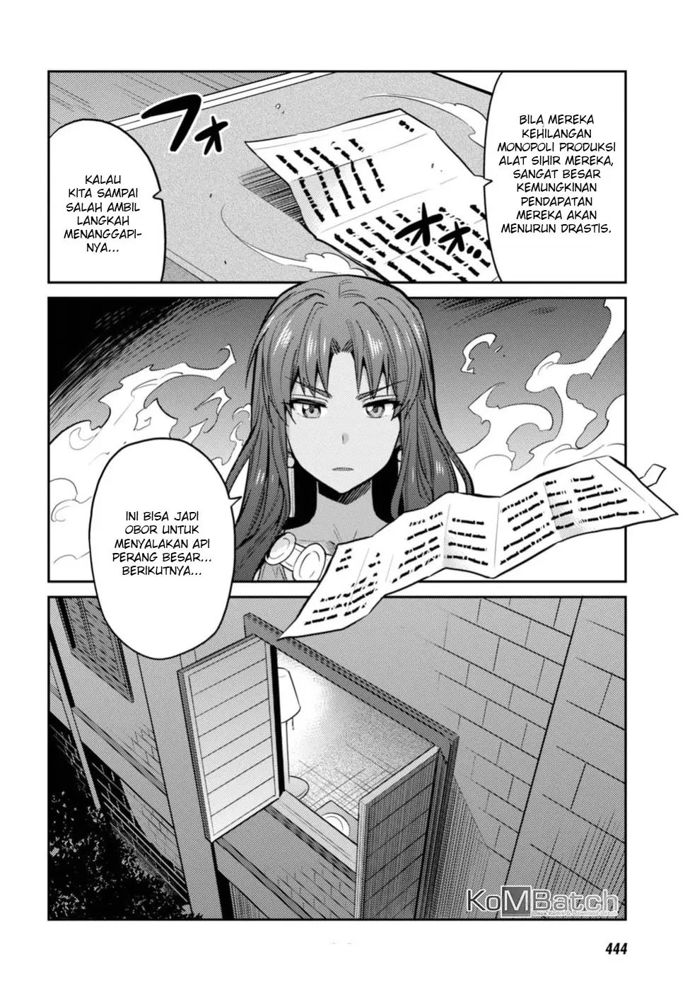 Risou no Himo Seikatsu Chapter 12