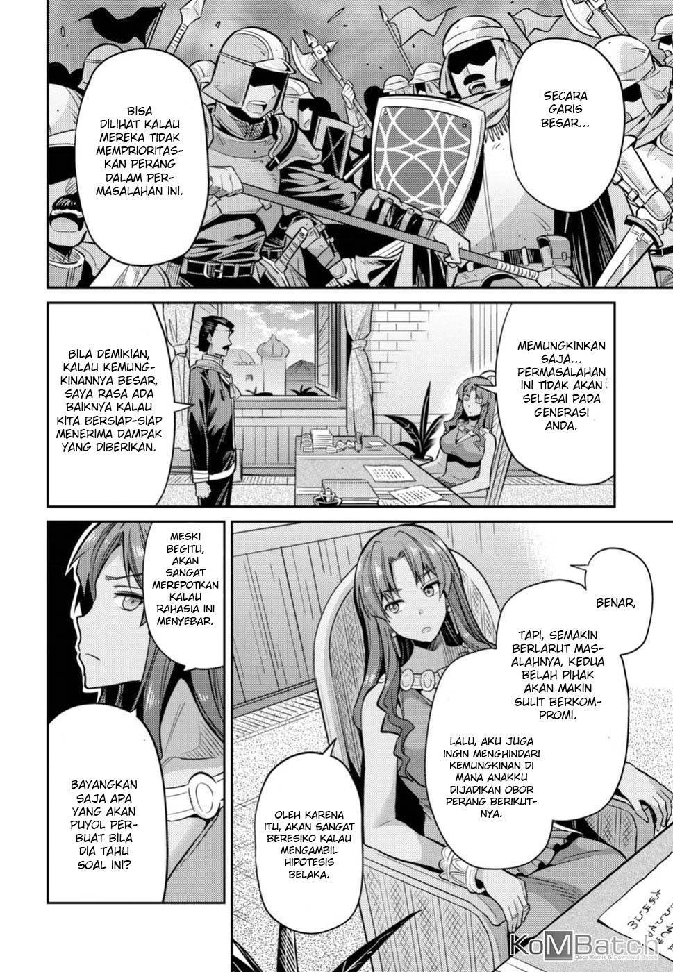 Risou no Himo Seikatsu Chapter 13