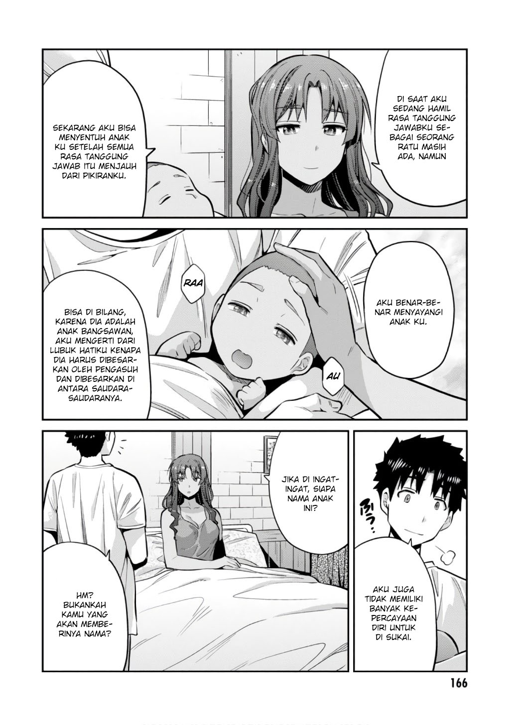 Risou no Himo Seikatsu Chapter 15