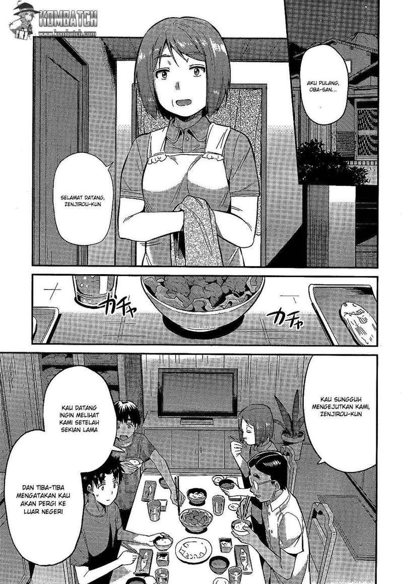 Risou no Himo Seikatsu Chapter 2