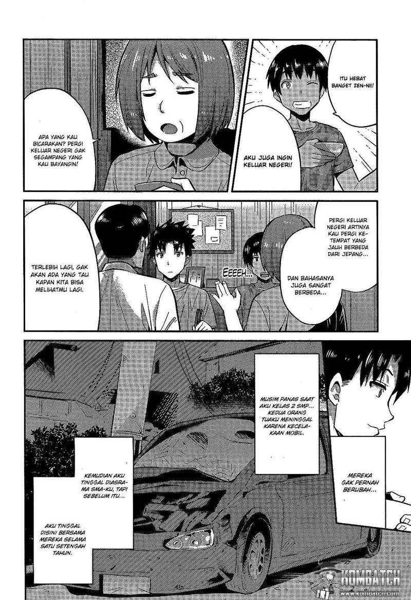 Risou no Himo Seikatsu Chapter 2