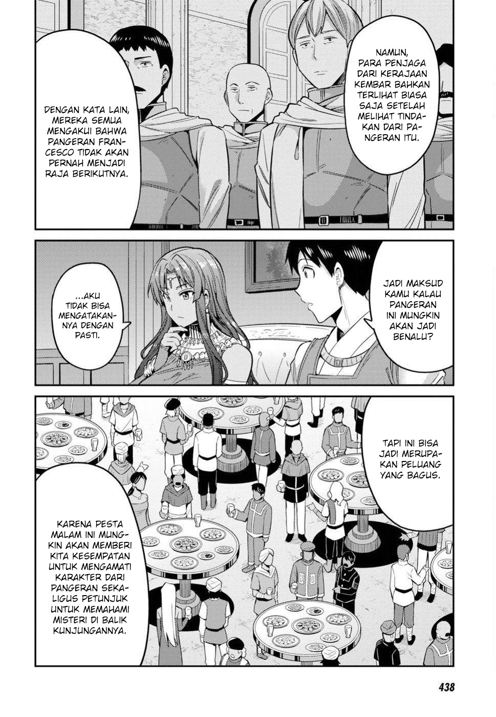 Risou no Himo Seikatsu Chapter 20