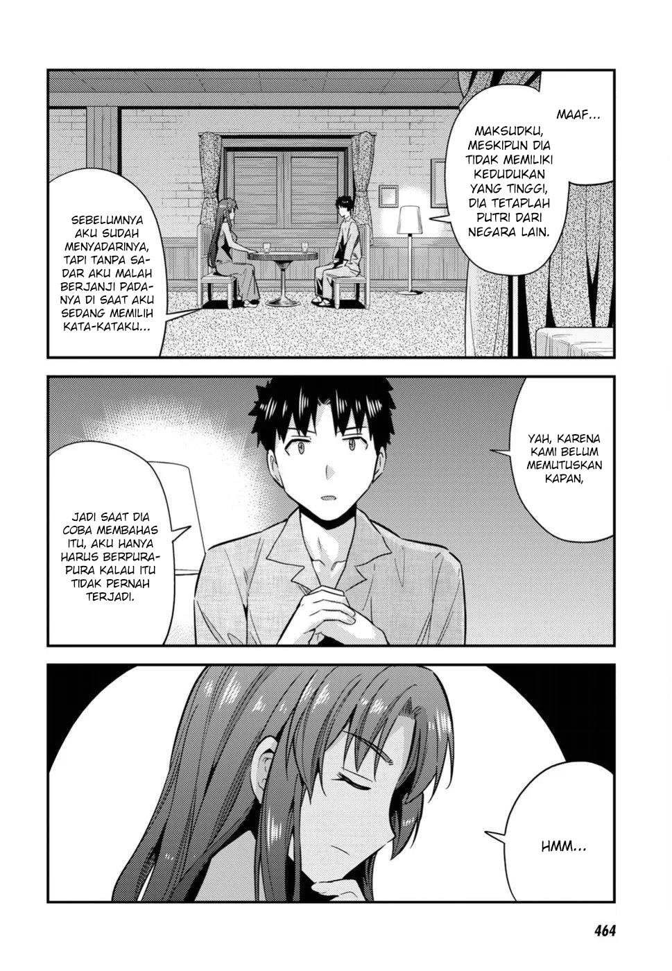 Risou no Himo Seikatsu Chapter 20