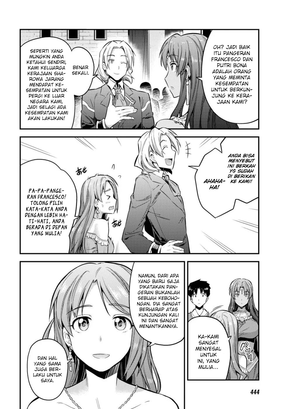 Risou no Himo Seikatsu Chapter 20