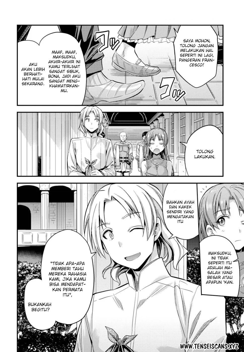 Risou no Himo Seikatsu Chapter 21