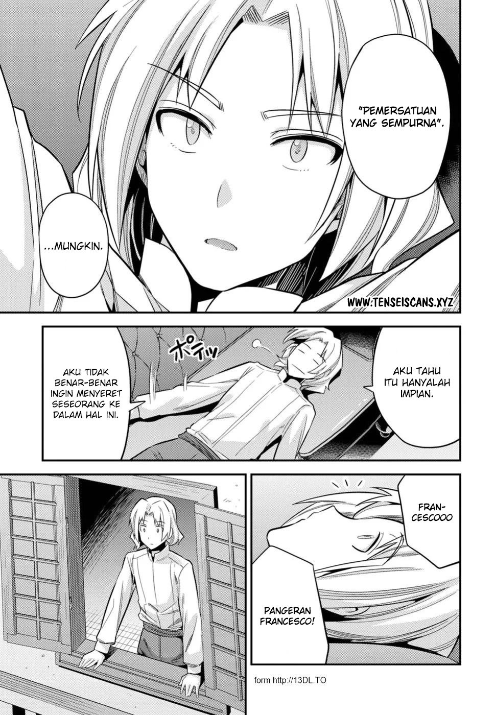 Risou no Himo Seikatsu Chapter 24