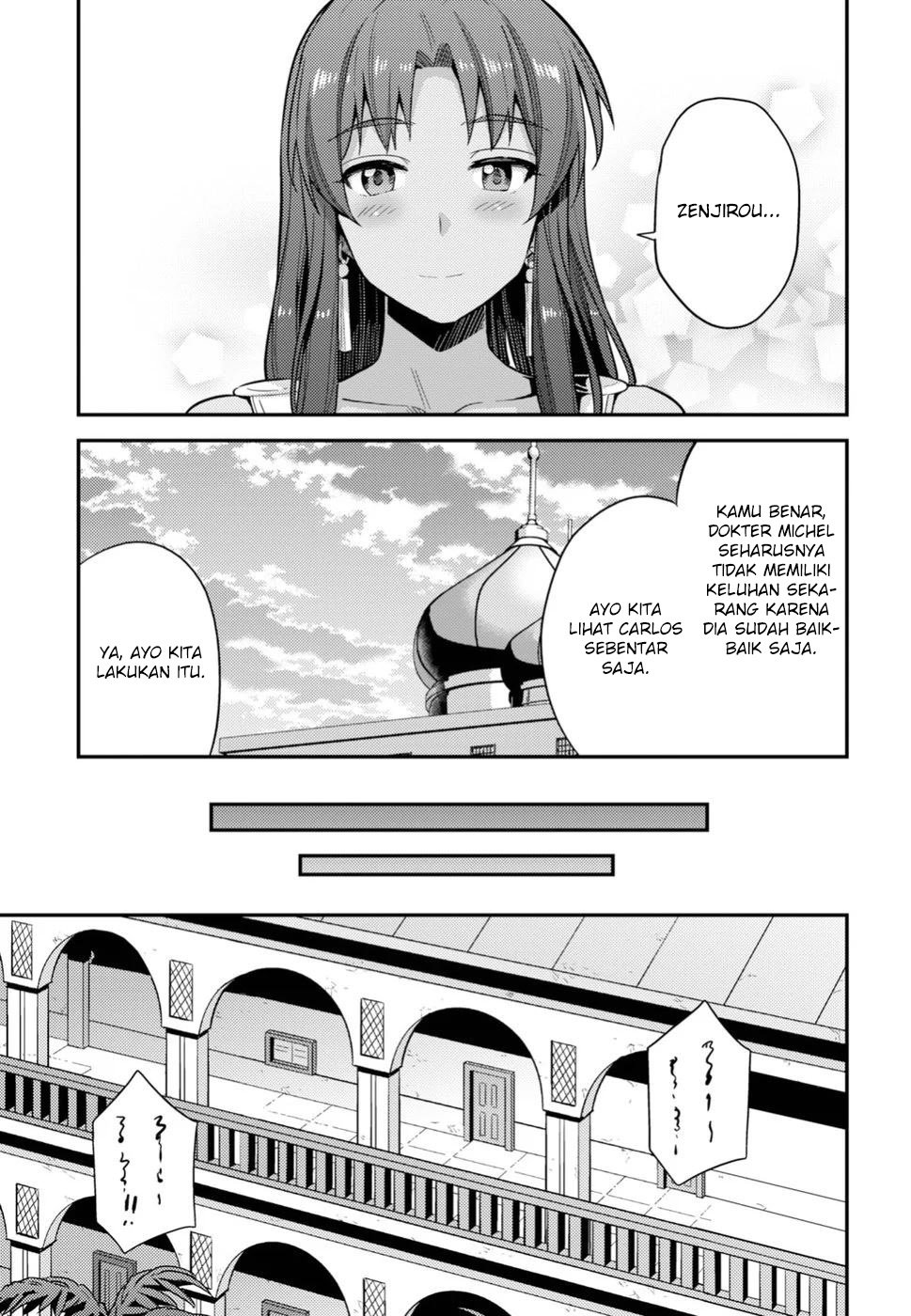 Risou no Himo Seikatsu Chapter 24