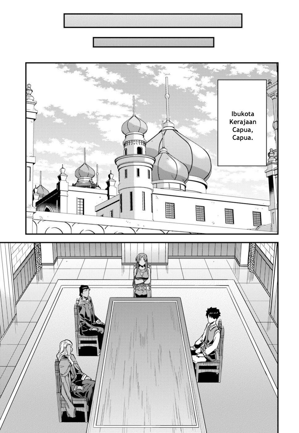 Risou no Himo Seikatsu Chapter 25