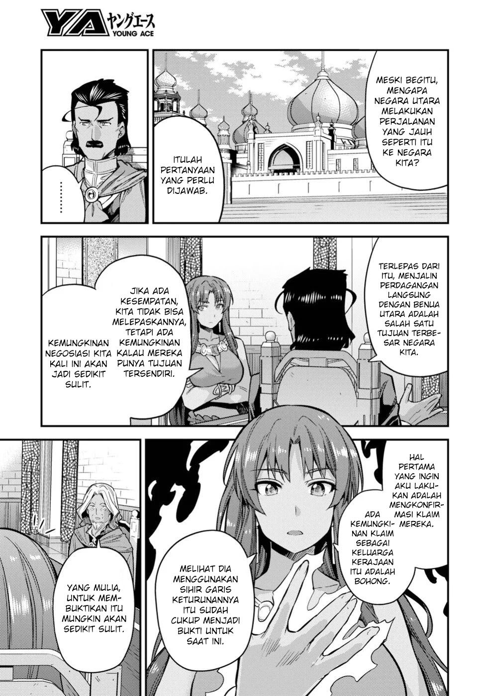 Risou no Himo Seikatsu Chapter 25