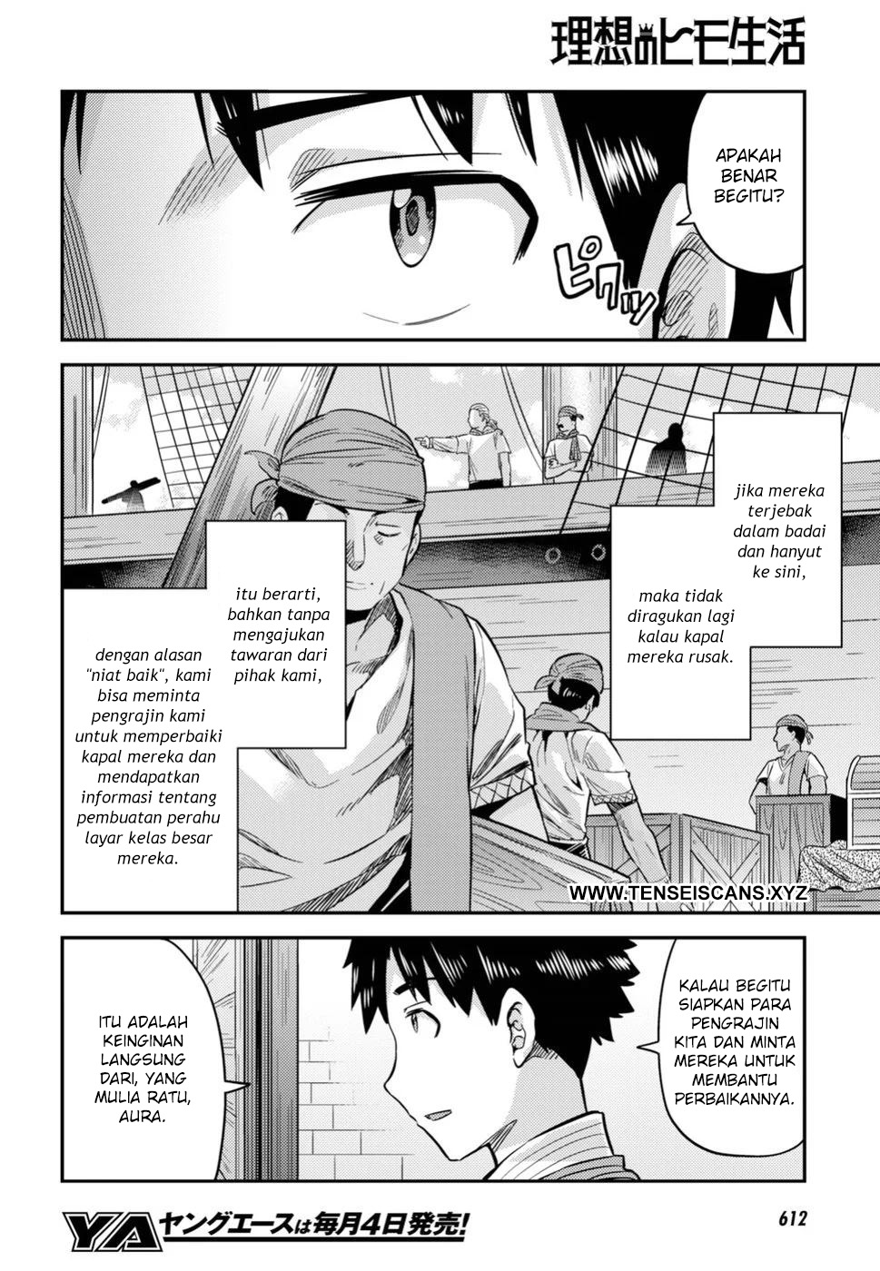 Risou no Himo Seikatsu Chapter 26