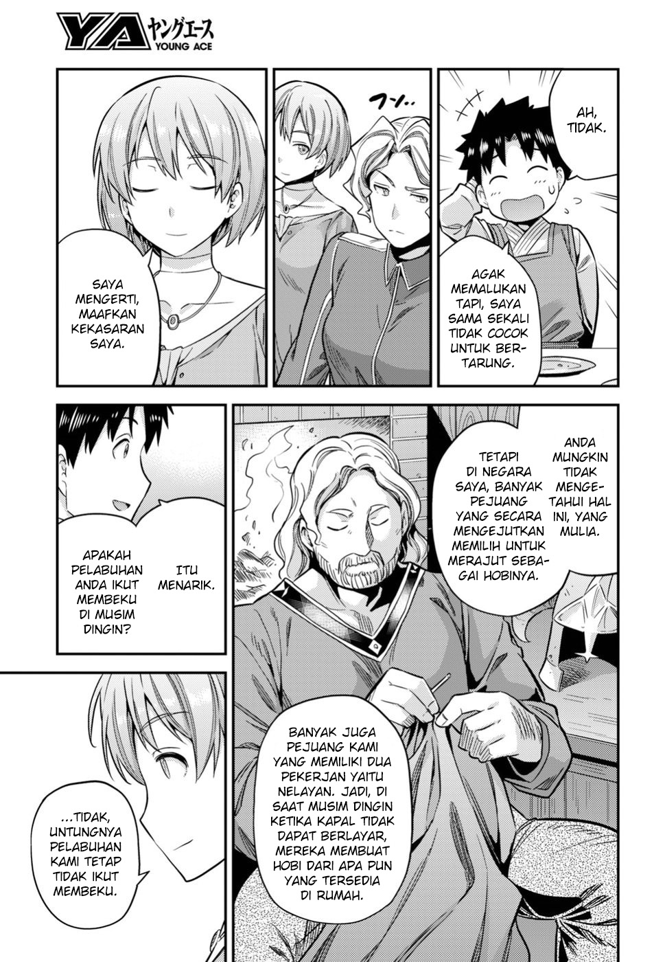 Risou no Himo Seikatsu Chapter 28