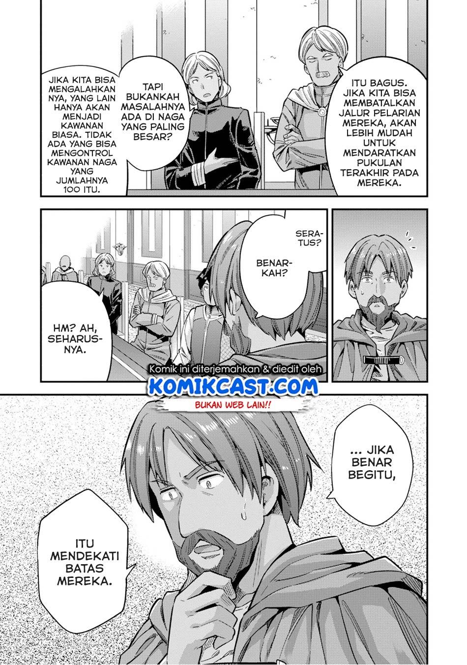 Risou no Himo Seikatsu Chapter 30.2