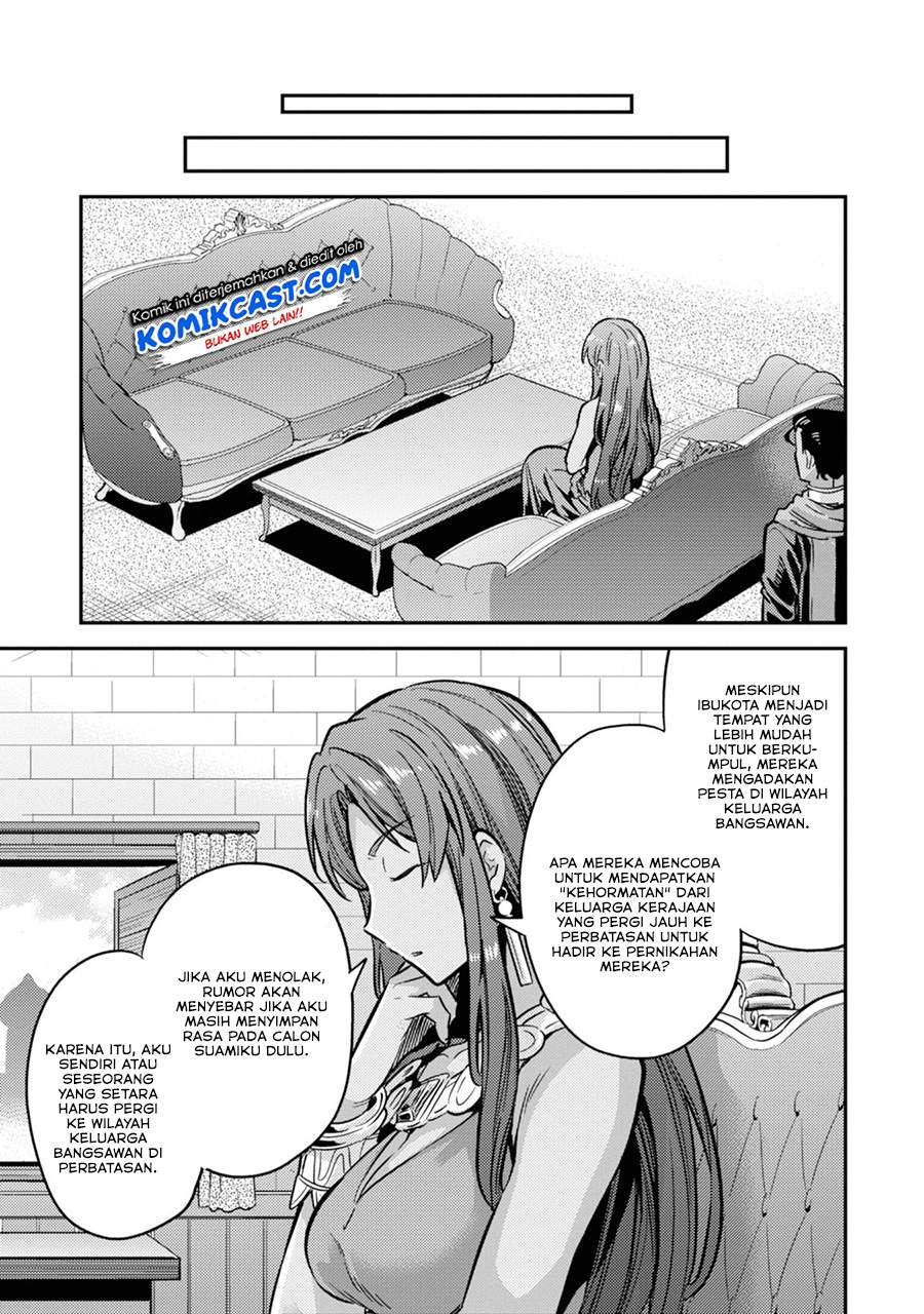 Risou no Himo Seikatsu Chapter 33.1