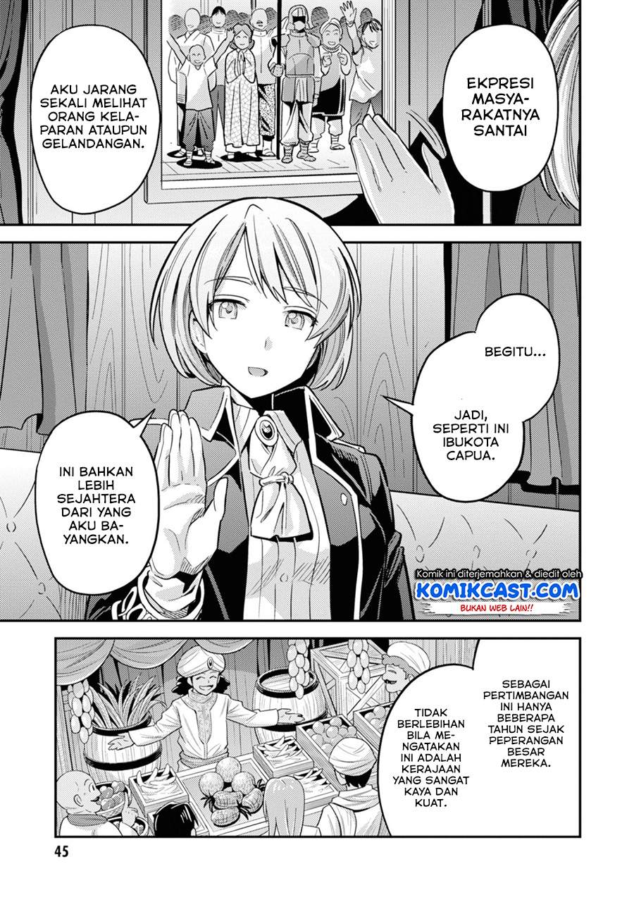 Risou no Himo Seikatsu Chapter 34.1