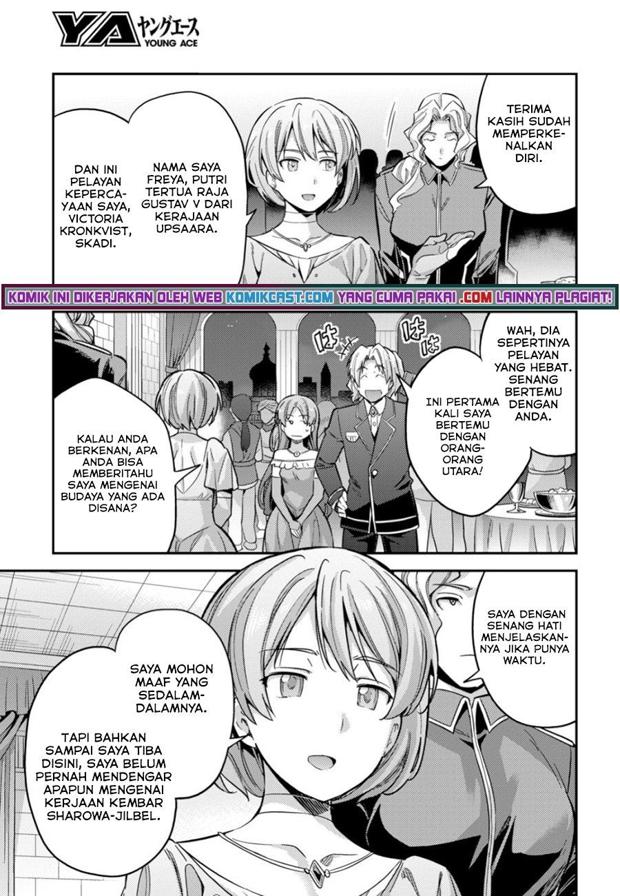 Risou no Himo Seikatsu Chapter 34.2