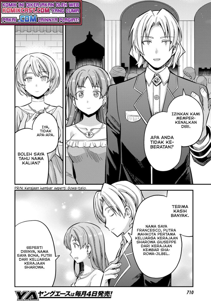 Risou no Himo Seikatsu Chapter 34.2