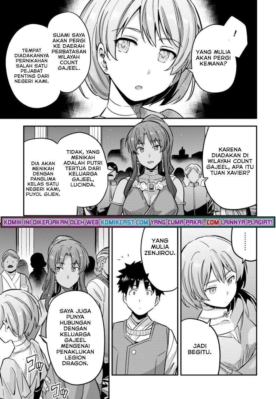 Risou no Himo Seikatsu Chapter 34.2