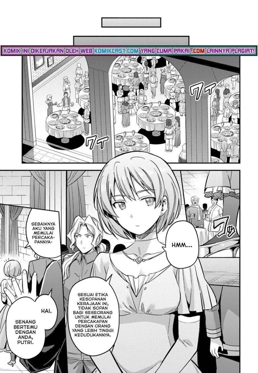 Risou no Himo Seikatsu Chapter 34.2