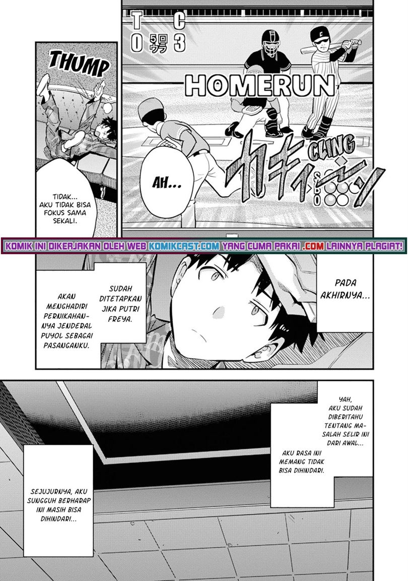 Risou no Himo Seikatsu Chapter 36