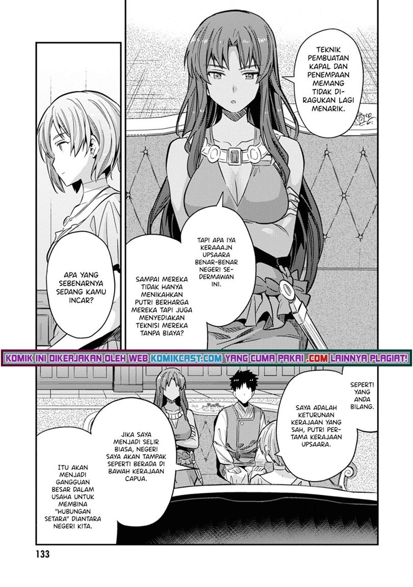 Risou no Himo Seikatsu Chapter 36