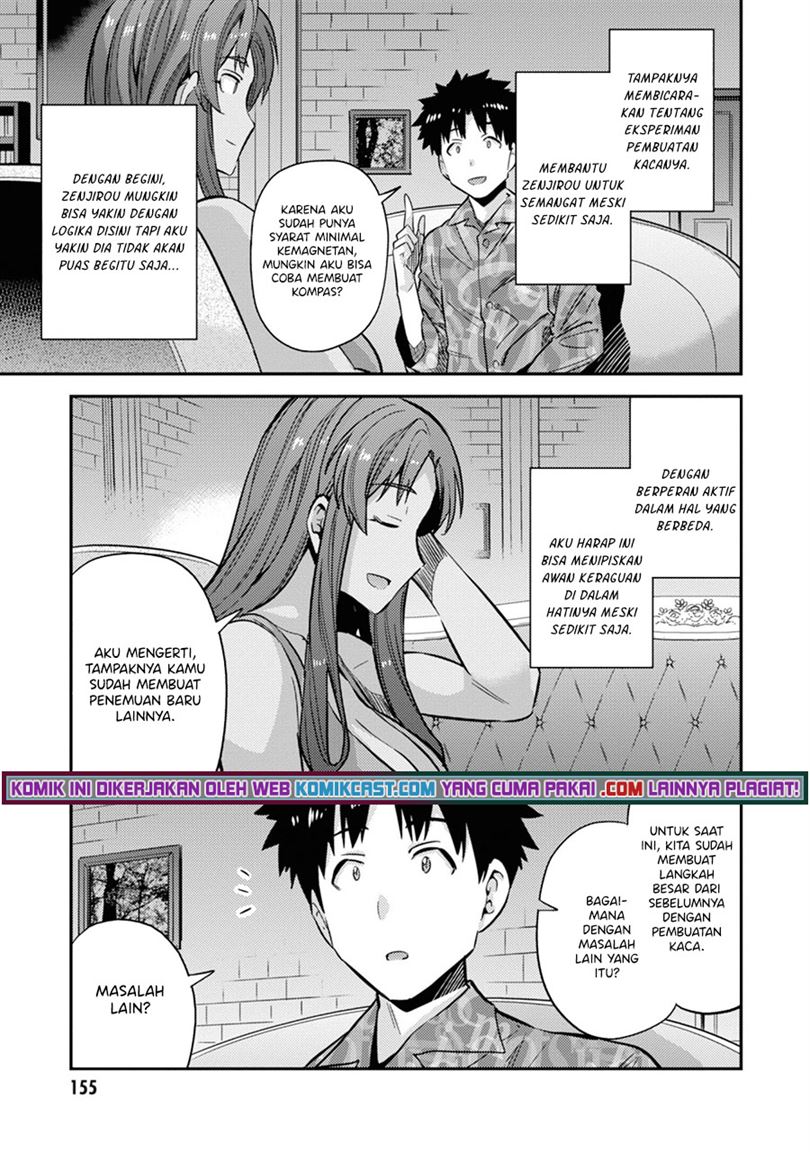 Risou no Himo Seikatsu Chapter 36