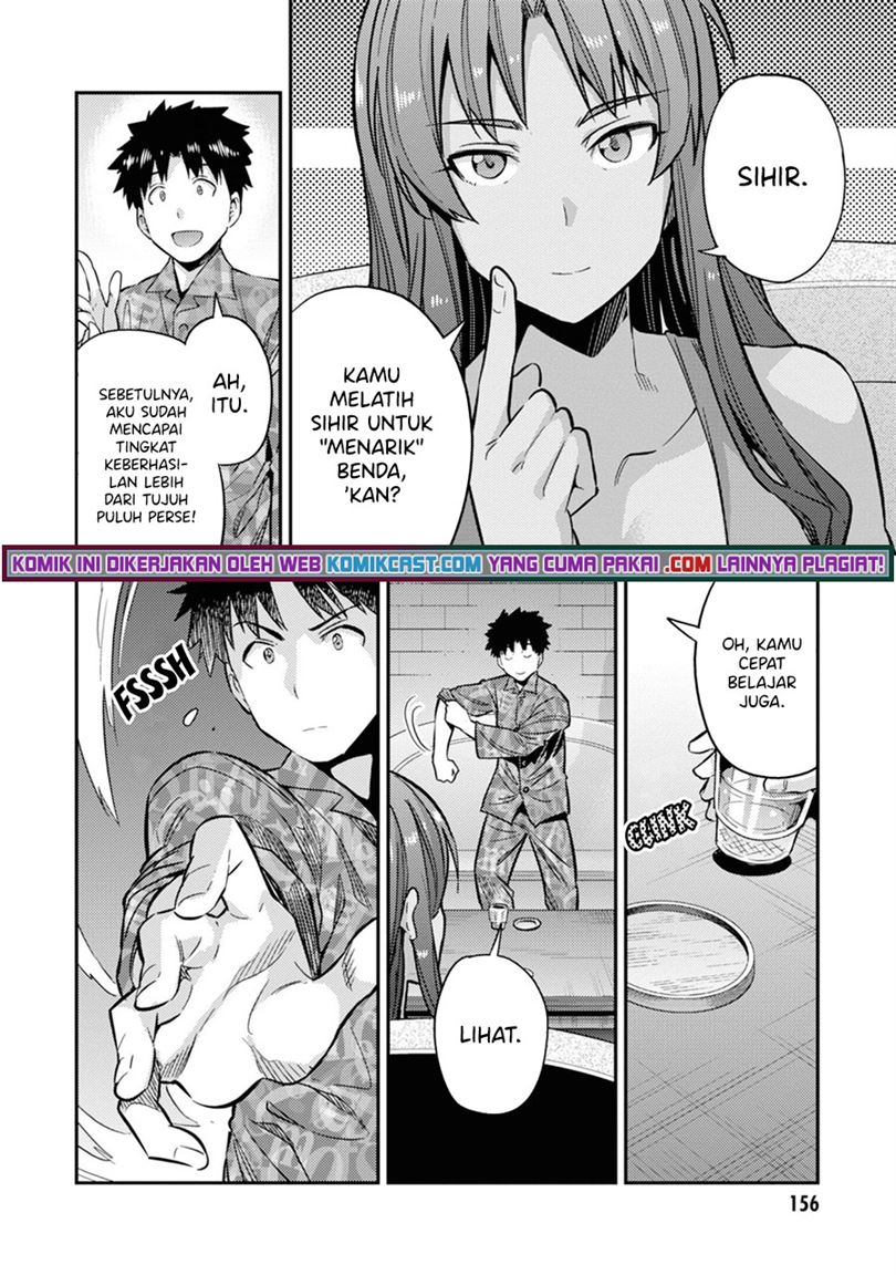 Risou no Himo Seikatsu Chapter 36