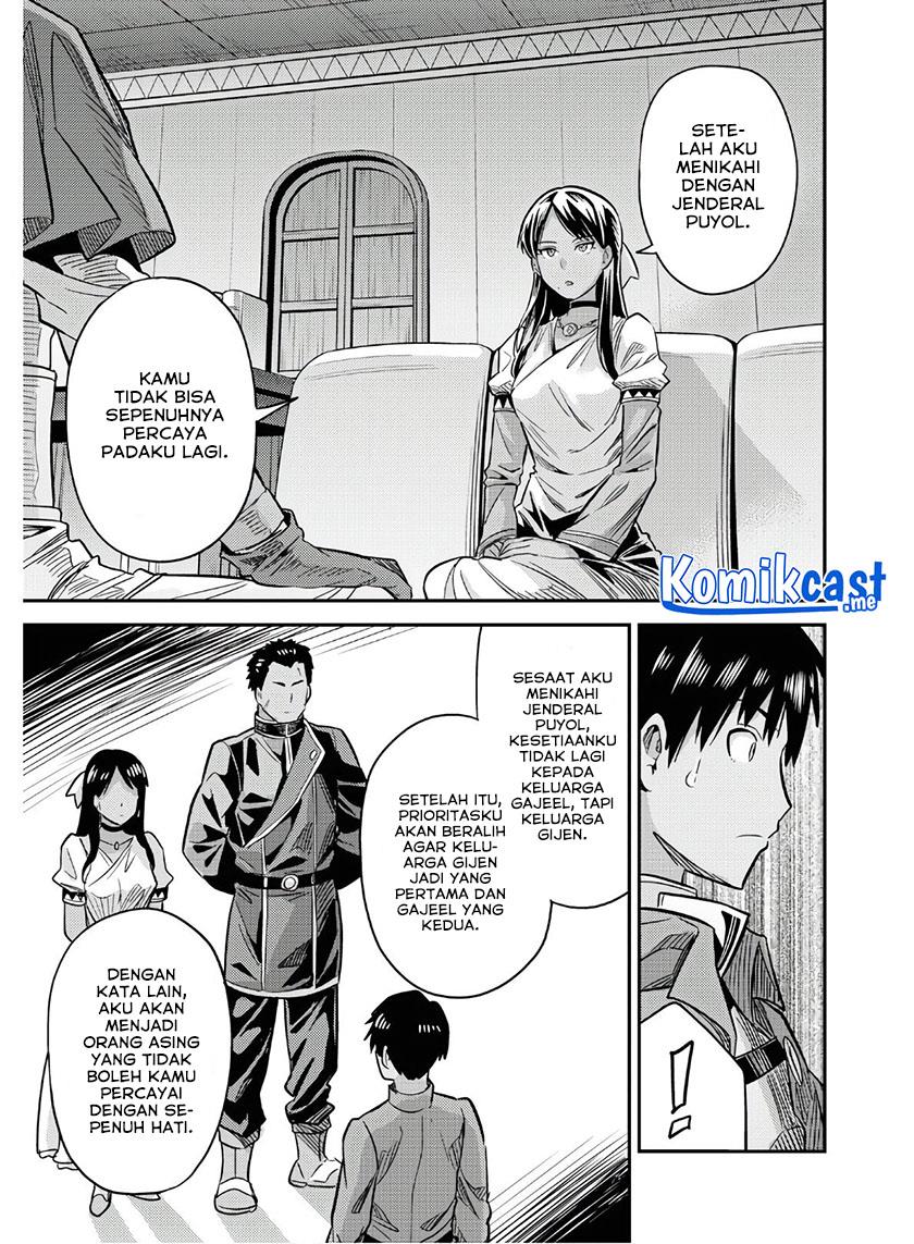 Risou no Himo Seikatsu Chapter 38