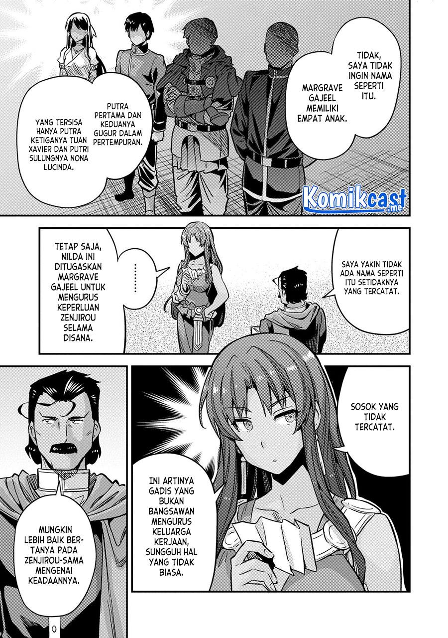 Risou no Himo Seikatsu Chapter 39