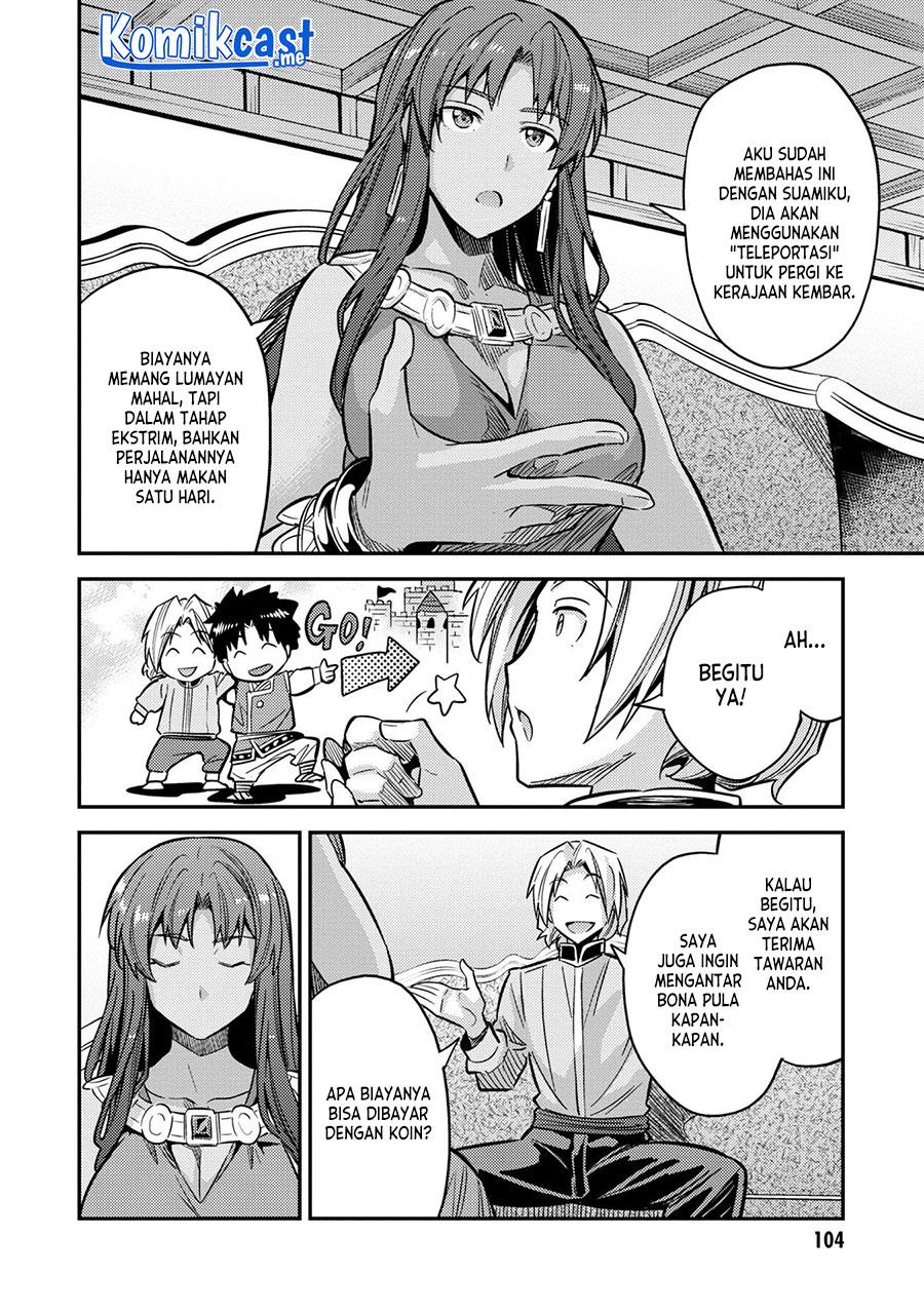 Risou no Himo Seikatsu Chapter 39