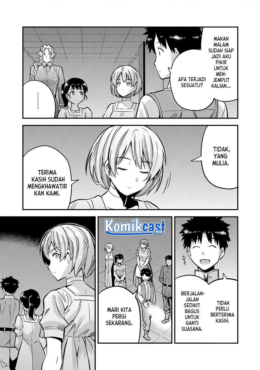 Risou no Himo Seikatsu Chapter 39