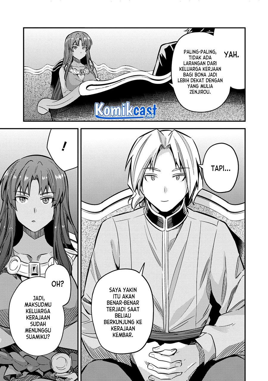 Risou no Himo Seikatsu Chapter 39