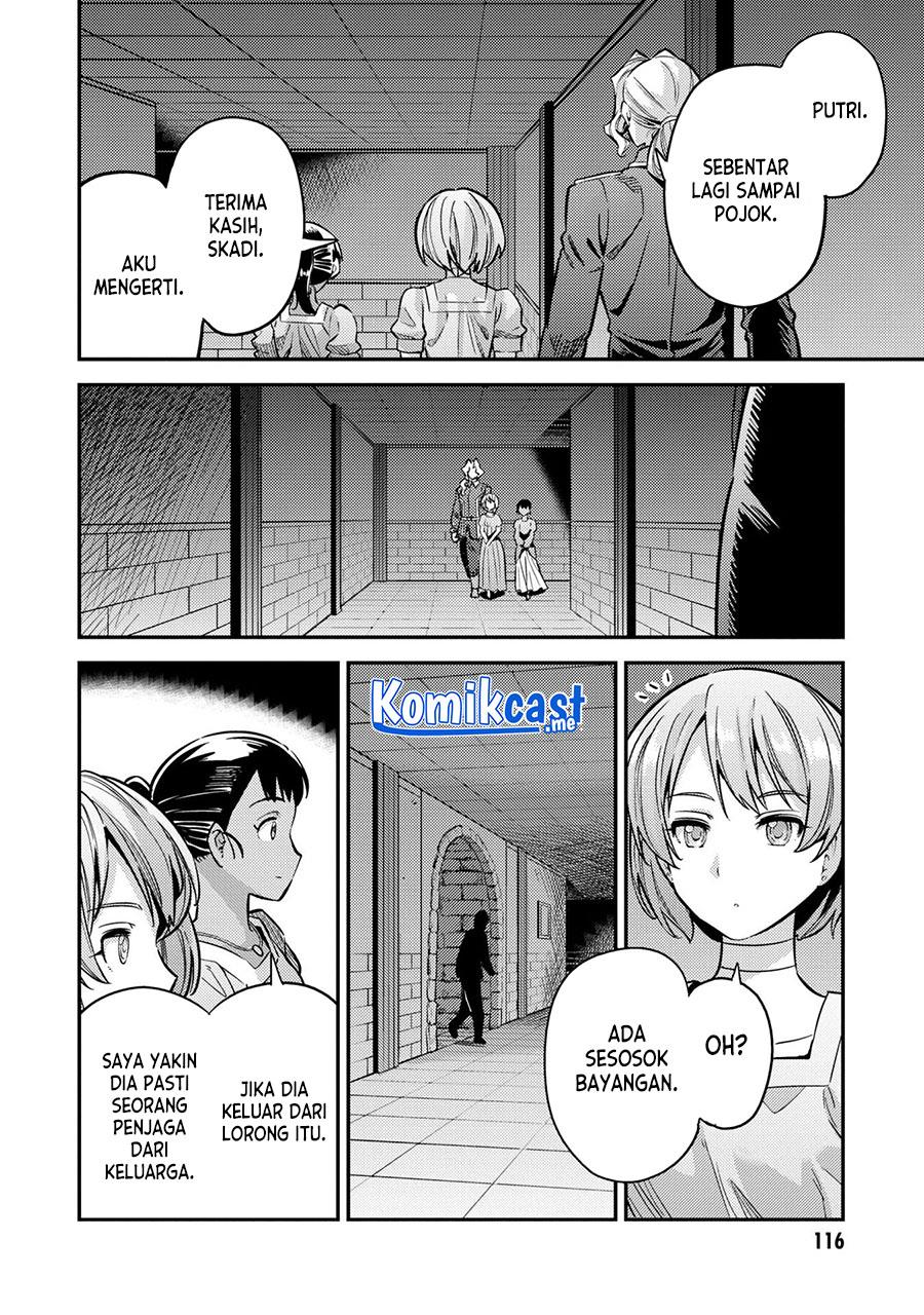 Risou no Himo Seikatsu Chapter 39