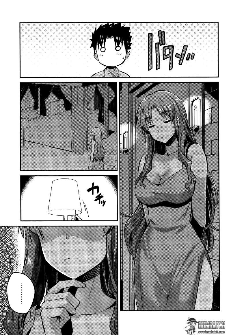 Risou no Himo Seikatsu Chapter 4