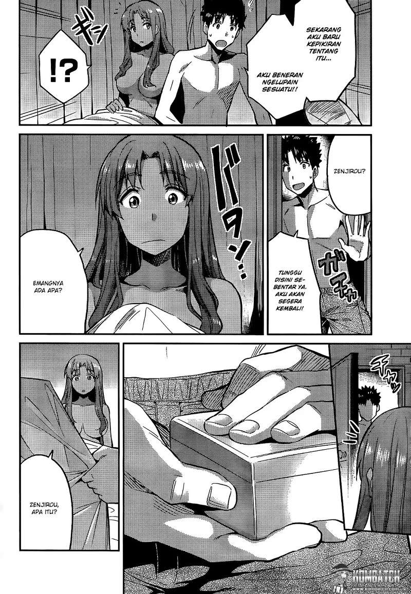 Risou no Himo Seikatsu Chapter 4