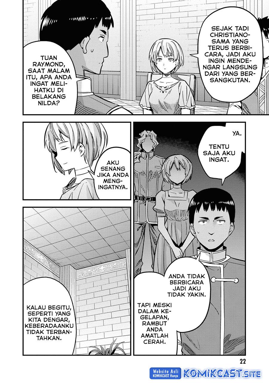 Risou no Himo Seikatsu Chapter 41