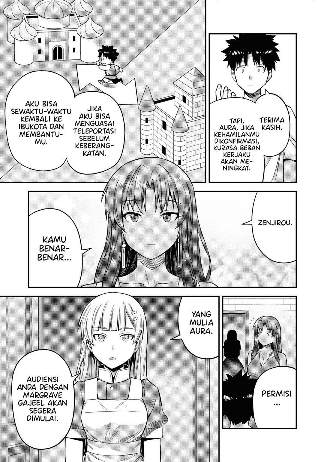 Risou no Himo Seikatsu Chapter 45