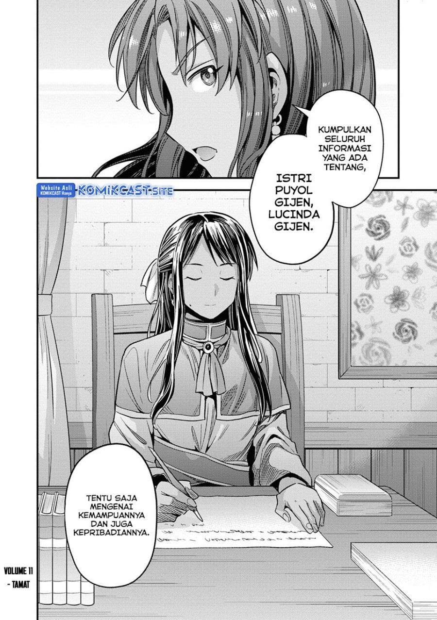 Risou no Himo Seikatsu Chapter 48