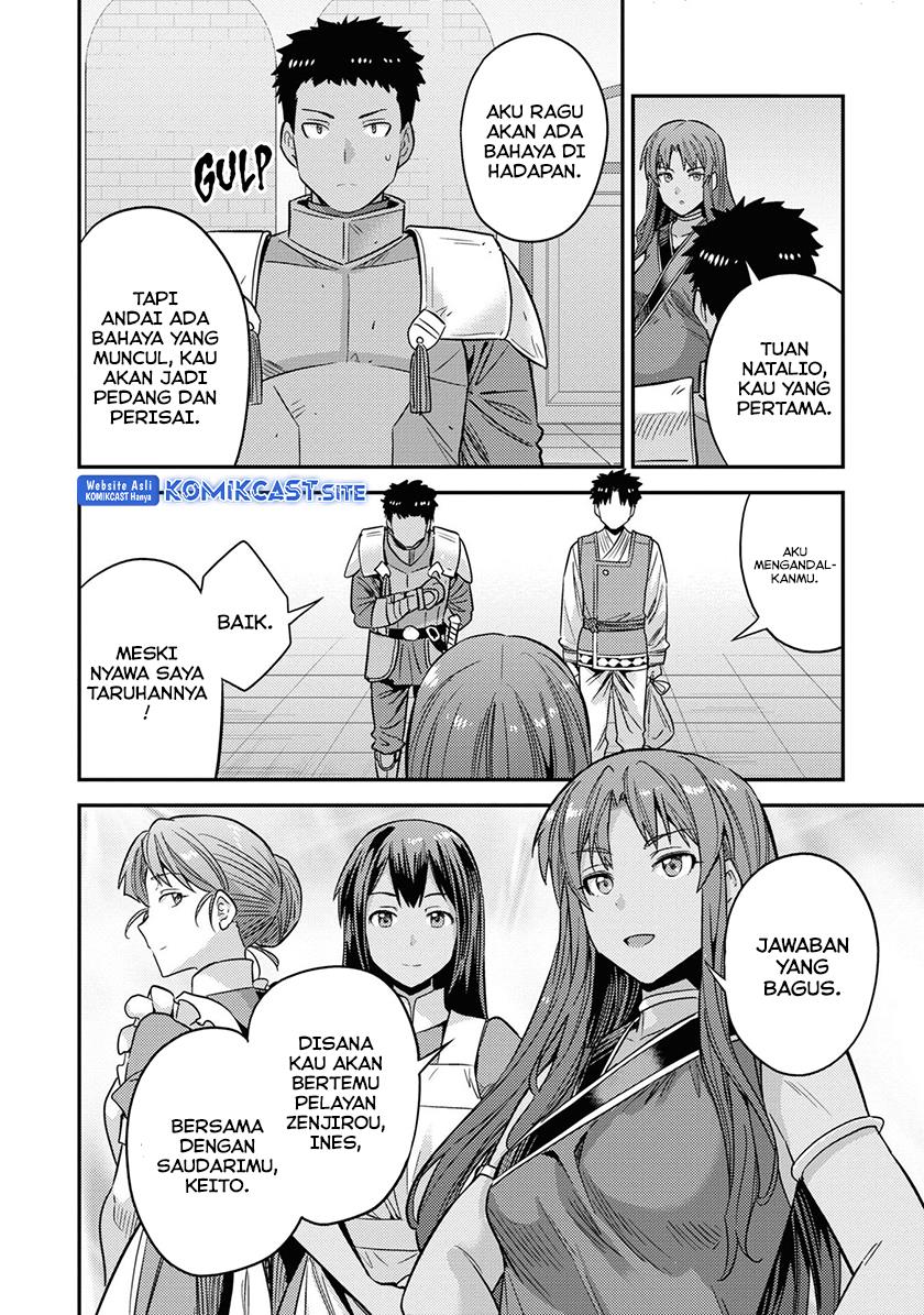 Risou no Himo Seikatsu Chapter 49