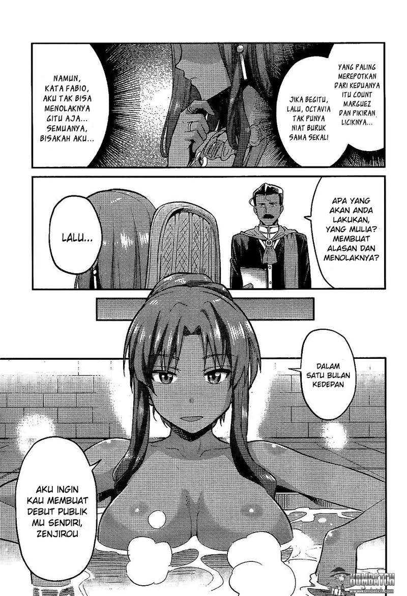 Risou no Himo Seikatsu Chapter 5