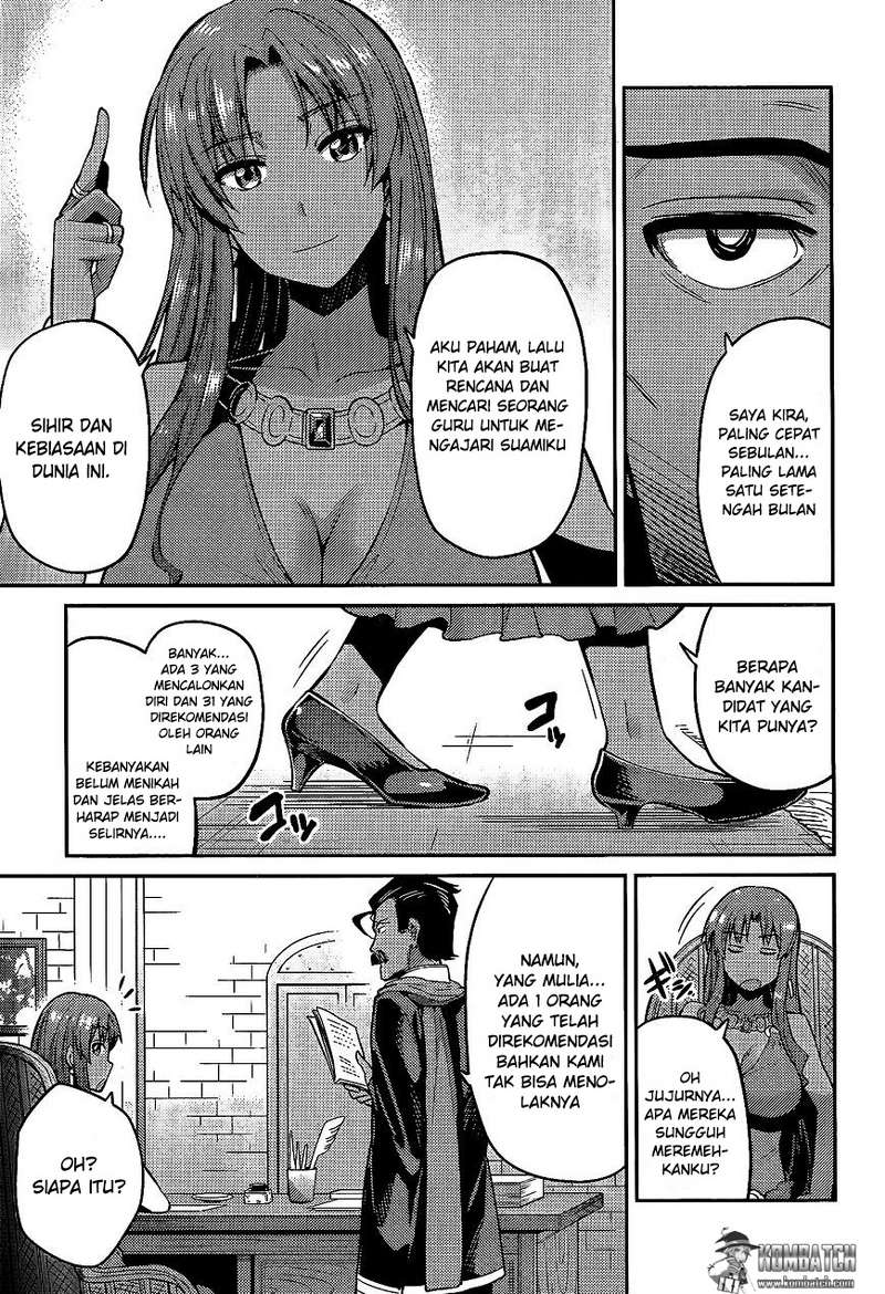 Risou no Himo Seikatsu Chapter 5