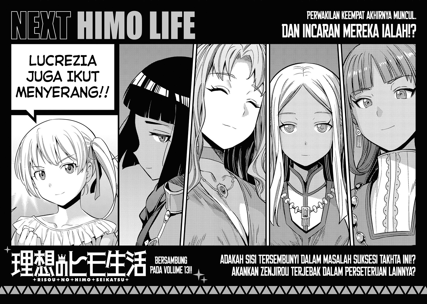 Risou no Himo Seikatsu Chapter 52