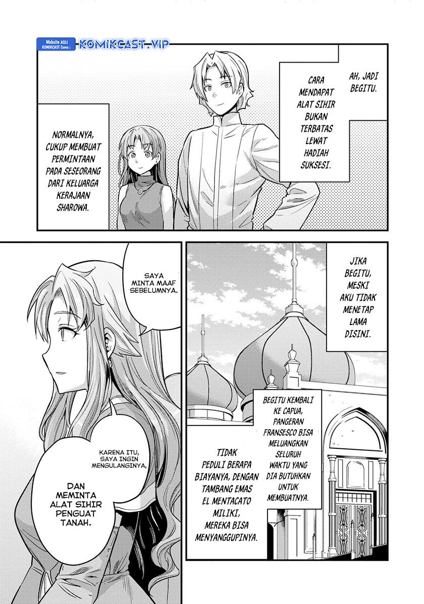 Risou no Himo Seikatsu Chapter 53