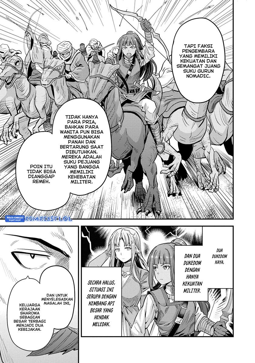 Risou no Himo Seikatsu Chapter 55