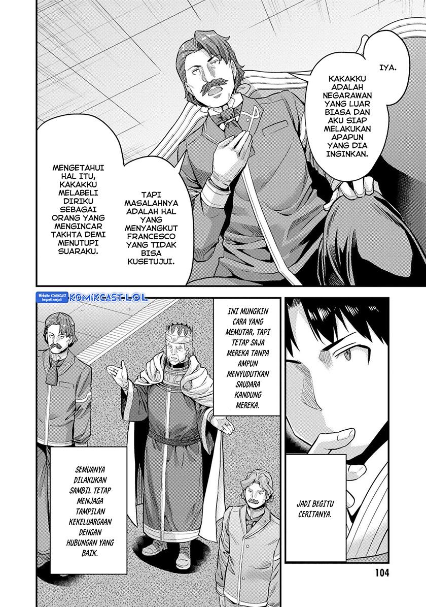 Risou no Himo Seikatsu Chapter 55