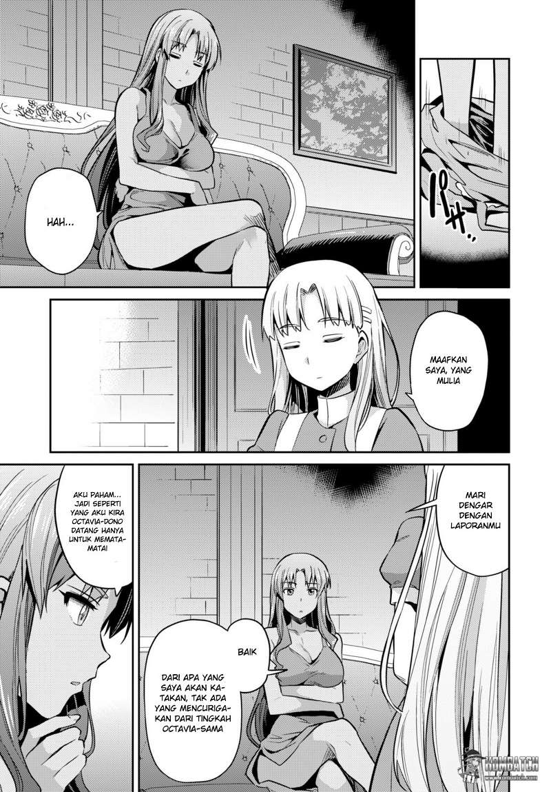 Risou no Himo Seikatsu Chapter 6